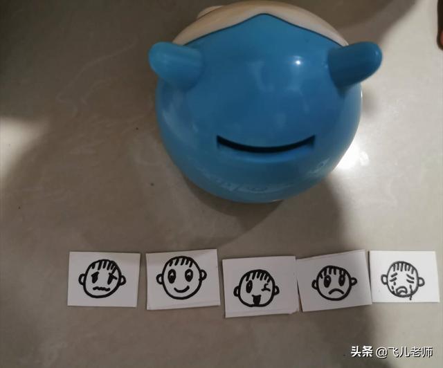 「超级宝妈」亲子早教游戏——表情饼干（社会、动手）