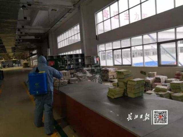 环球网■武汉现在能正常收寄快递吗？安全吗？这些问题要注意