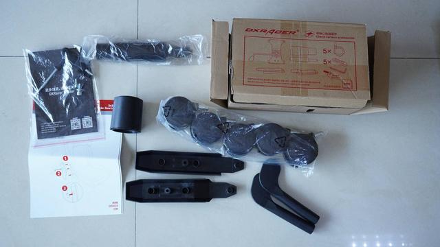 爽！DXRACER迪锐克斯MASTER大师老板椅