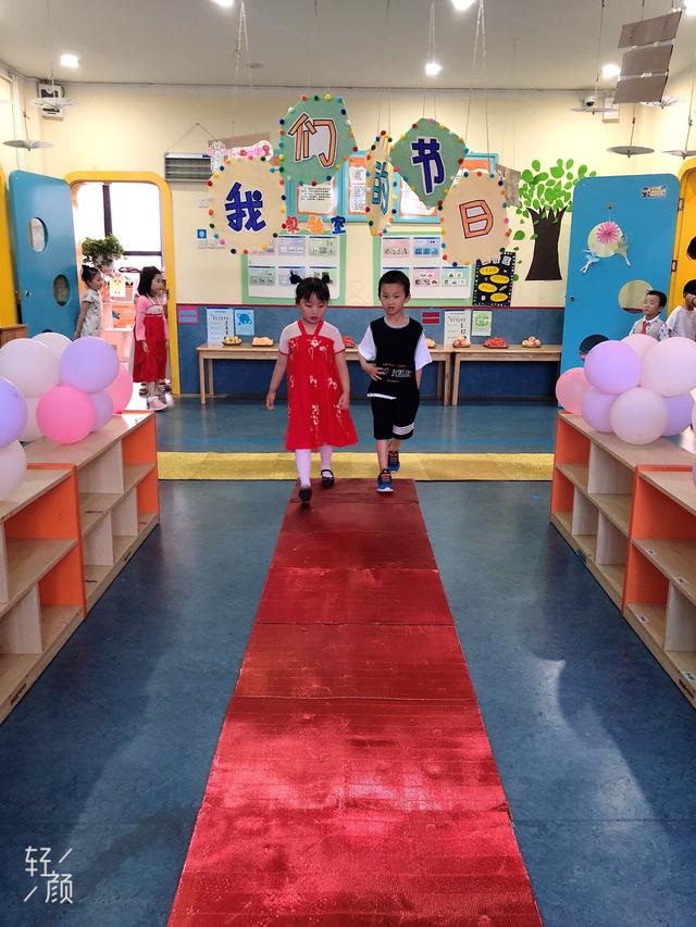 超级宝妈|绽放童年梦想，幼幼新宇幼儿园喜迎六一