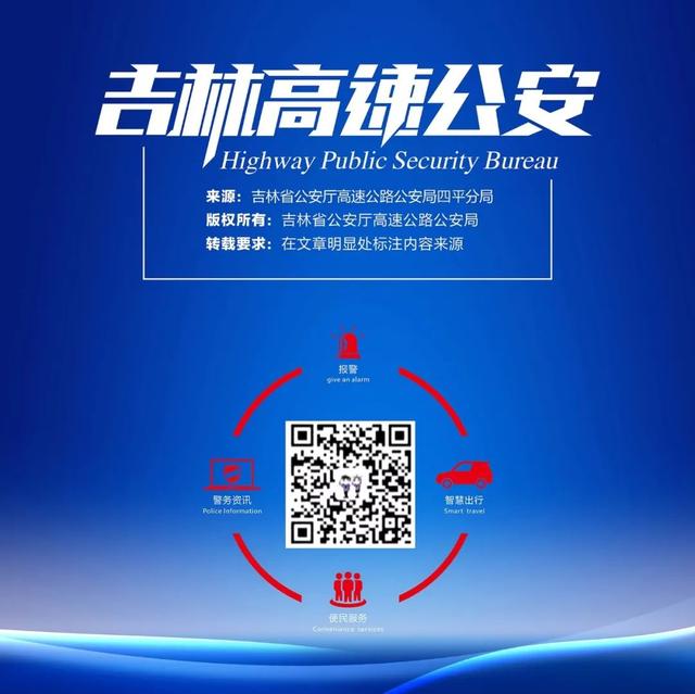 超级宝妈：儿童乘车出行安全注意事项！