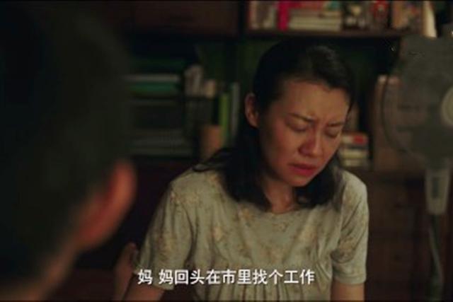 一家四口儿|孩子经常处于四种状态下，多半是原生家庭的锅，看看朱朝阳就知道