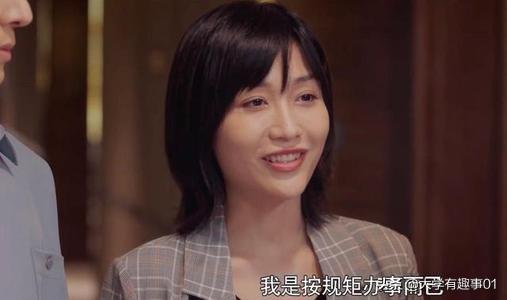 麦小姐|《怪你过分美丽》剧情大胆，她抠图最严重，成为整个电视剧的诟病