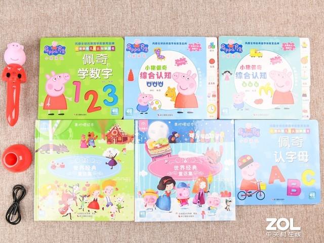 「你的育儿经」7款热门儿童点读笔对比评测，确实发现不少问题