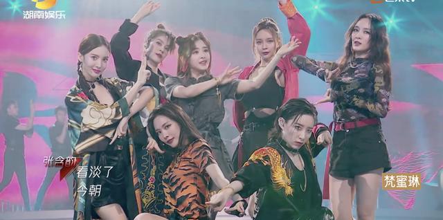 甜味超标|《乘风破浪的姐姐》第一次公演简评