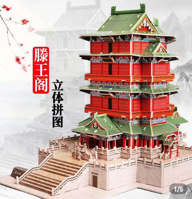 「超级宝妈」建议家长:若工资允许，早给娃买这5种玩具，远离手机，越玩越聪明