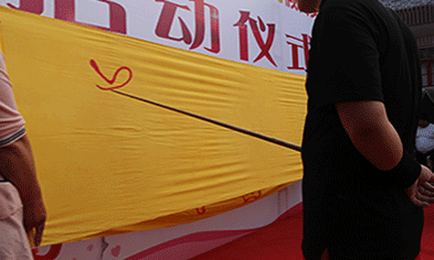 【旅行柚子君】邯郸游：南街