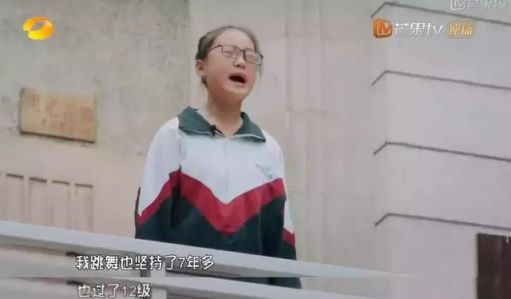「柠檬美文」网课23天，12岁男孩跳楼自杀，我却在这4封遗书中发现了真相……