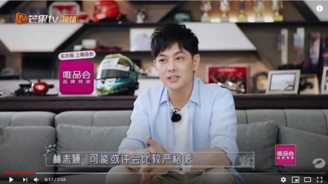 林志颖妈妈怼哭儿媳，两人关系令人窒息？对不起是你误解了|9号放映厅