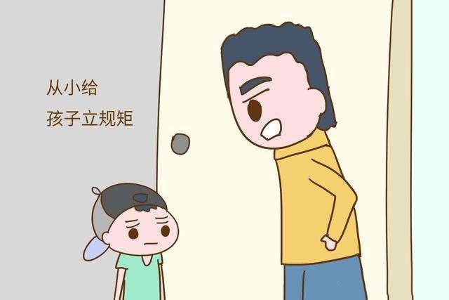 【超级宝妈】6岁前是性格形成关键期,孩子有这4个“坏毛病”,家长要及时纠正