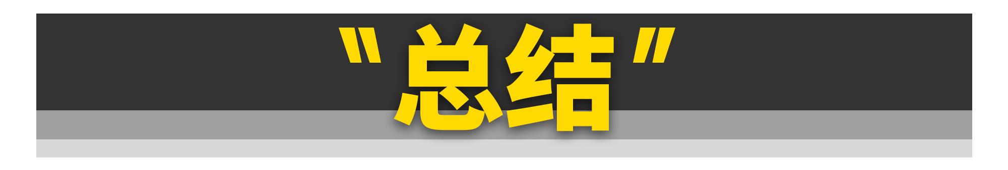 2020年最值得买的二手跑车，都在这了