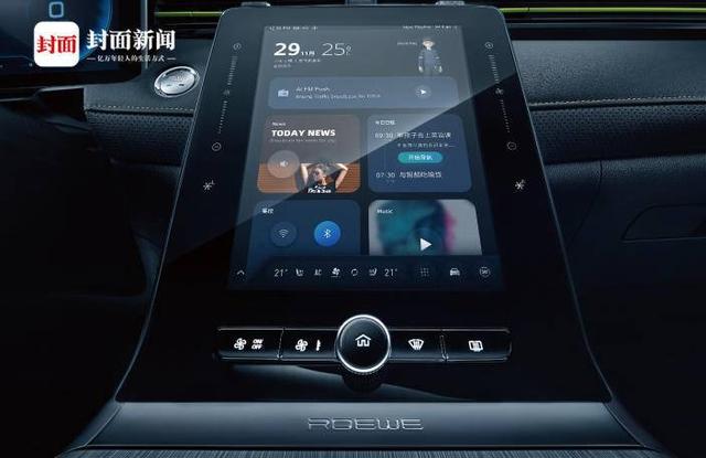 新车|封面新车｜安逸 巴适 要得！这款新车说四川话比你还溜