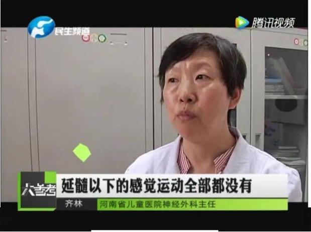 超级宝妈|4岁女孩练舞受伤高位截瘫！这几种兴趣班，不到年龄别给孩子报