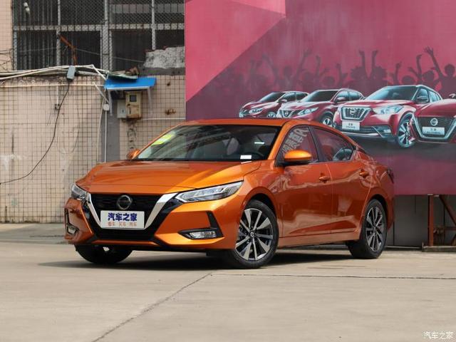 日产|日产汽车2020前三财季净亏损3677亿日元