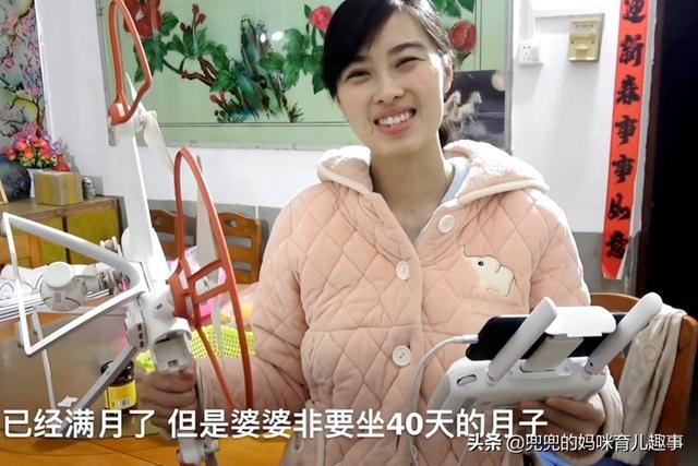 [超级宝妈]月子期间这些“底线”一定要守住，否则42天白熬了，宝妈别犯傻