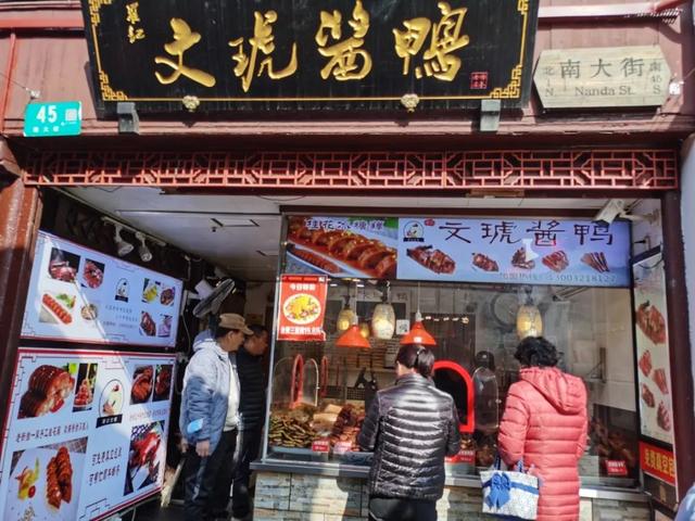 羊肉|地铁直达!打卡上海这些正宗乡野美食,原来这么方便!馋哭了