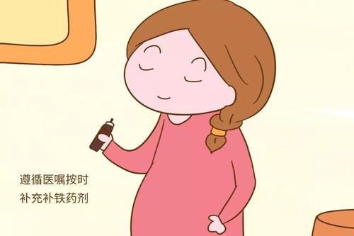 【超级宝妈】孕期,总是感觉很累?不要以为是怀孕缘故,跟这个有关,需警惕