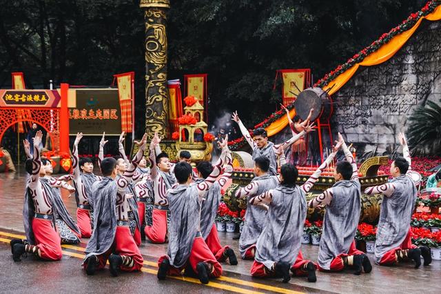 坚守匠心：五粮液举行第二十四届酒圣祭祀大典