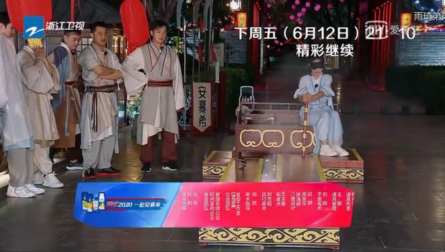 我的天！蔡徐坤、Angelababy、郭麒麟等跑男家族成员齐聚清明上河园！穿宋装、玩穿越，一起揭开这里的神秘面纱|影视交流地