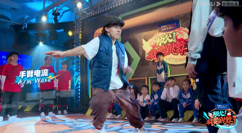 家住魔仙堡|举报，这综艺又想骗我生小孩