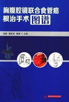 又一大家离世！他被誉为“同济医院胸外科一把刀”