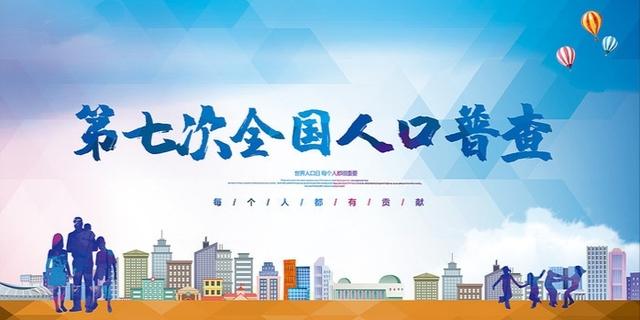 重磅来袭！鲁甸人自己的权威官方手机APP~~来啦!！