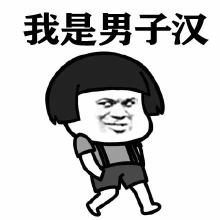 超级宝妈|一个头卡在窗户，一个头卡在按摩床，这些熊孩子太皮了