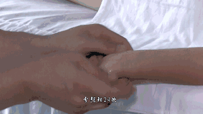 #果儿养生#宝宝受到惊吓怎么办？小儿推拿21种手法，轻松搞定几种常见病
