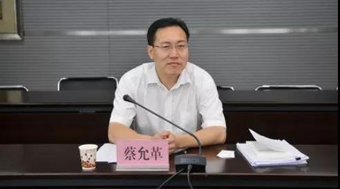 交通银行|“70后”银行高管调任重庆市政府党组成员