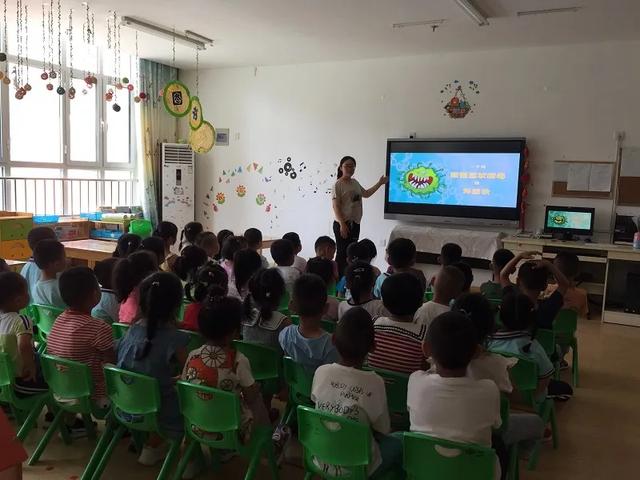 齐鲁东营资讯|遇见夏天 遇见最美的你——广饶街道兵圣路幼儿园复学第一天