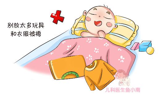[超级宝妈]宝宝和谁一起睡，会影响孩子一生？以下医生超实用建议请收好