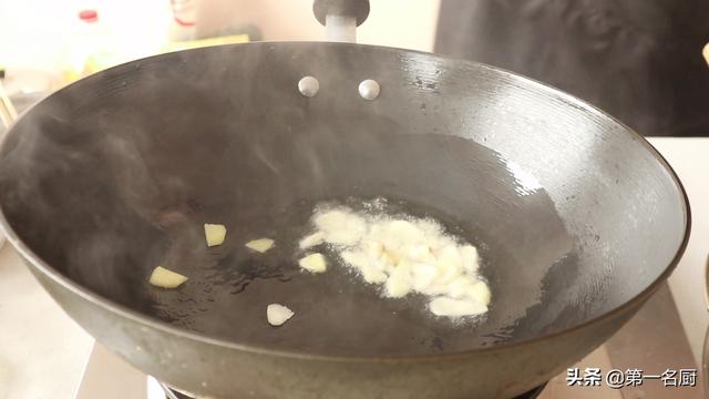 杏鲍菇怎样做才好吃？大厨教你小技巧，鲜香滑嫩，下酒又下饭