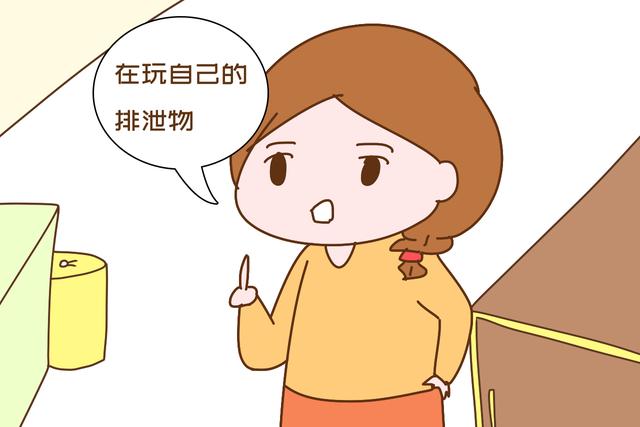 「你的育儿经」宝宝满脸都是巧克力，宝妈纳闷从哪拿的，定睛一看恶心坏了