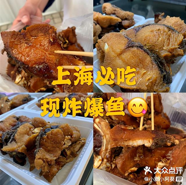 大众|看饿了！上海居然有个小菜场刷爆全网！短短100米坐拥30+硬核美食摊