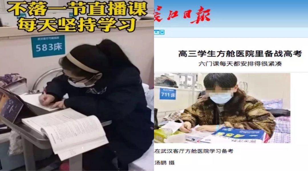 「暖先生格调」网课2个月后：这三类孩子成绩下降最明显，请家长务必重视！
