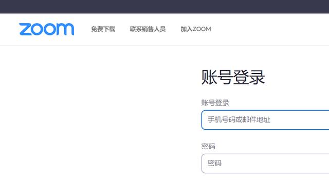 [环球网]外媒：谷歌禁止其员工在公司设备上使用zoom程序