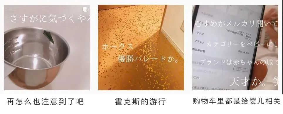 暖先生格调▲面对懒人界的职业选手----孩他爸，你会拿起板砖还是端上热茶？