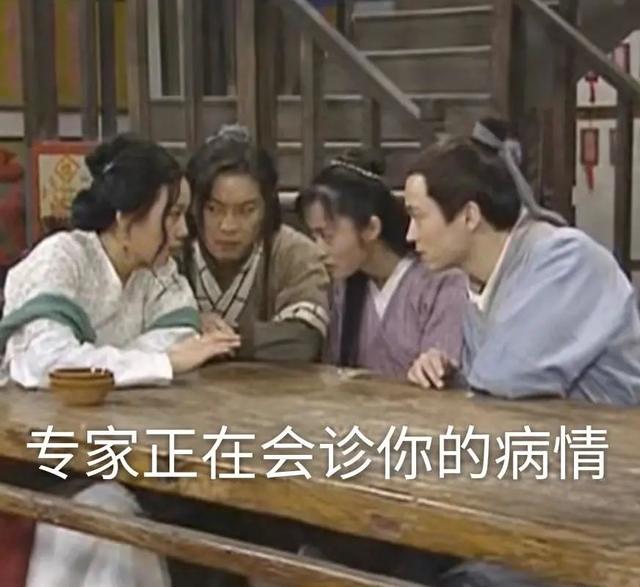 那个从泌尿外科“逃跑”的男人，又回来了
