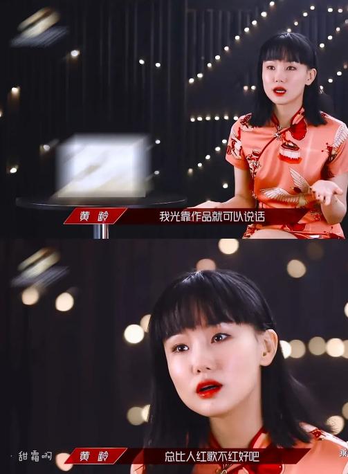 冷无情|《乘风破浪的姐姐》火了！30位姐姐告诉你综艺是用来玩的