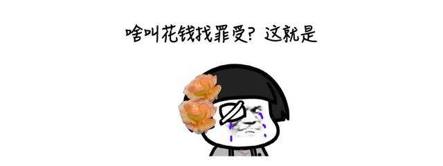 晶状体|别乱按！一女子按摩后，恶心呕吐紧急就医！这动作太危险