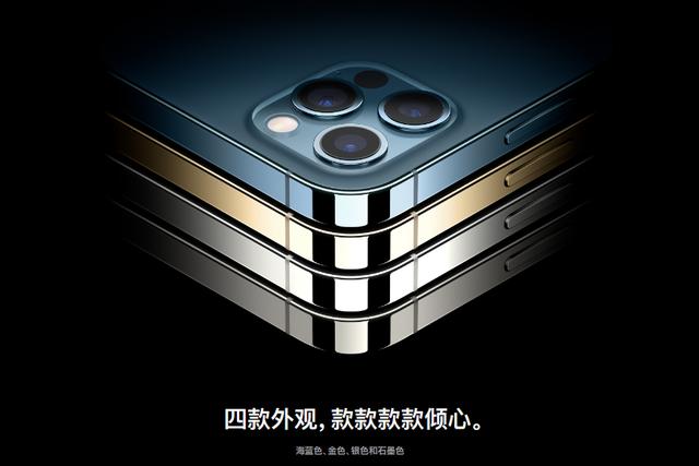 iPhone 12值不值得买？先看这届文案打到你了吗？