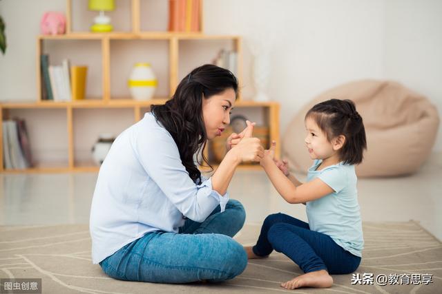 你的育儿经|孩子不是父母的附属品,会示弱的父母,才能教育出独立思考的孩子