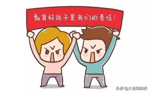 你的育儿经@为什么“隔辈亲”容易演变成“隔辈溺”？如何做到一招扭转