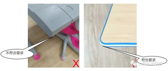 样品|学霸养成也需一套合适的学习桌椅