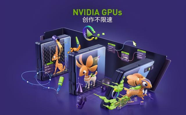 iGame RTX3060Ti Ultra首测 爱琴海的日落