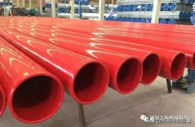 【建材知识】给排水工程16种常用管材总结