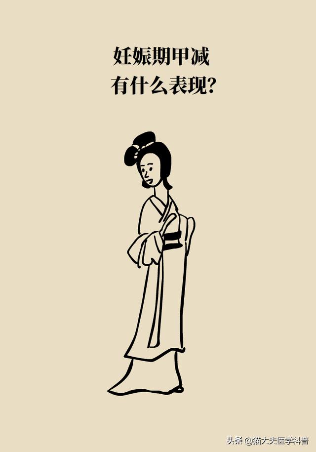 #超级宝妈#一孕确实会“傻”三年，都是因为TA……