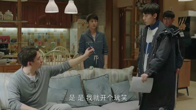 你的育儿经@＂妈妈，她为什么不排队？＂你的回答将决定孩子一生的格局