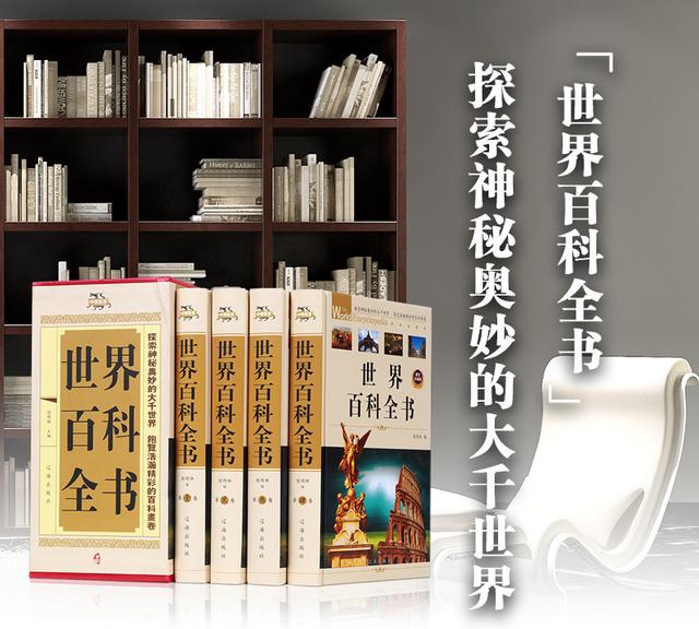 #超级宝妈#哈佛女校长：孩子是否多去陌生的地方，未来的层次和格局大有不同