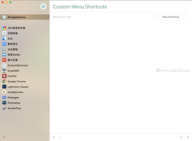 CustomShortcuts mac(自定义键盘快捷键)